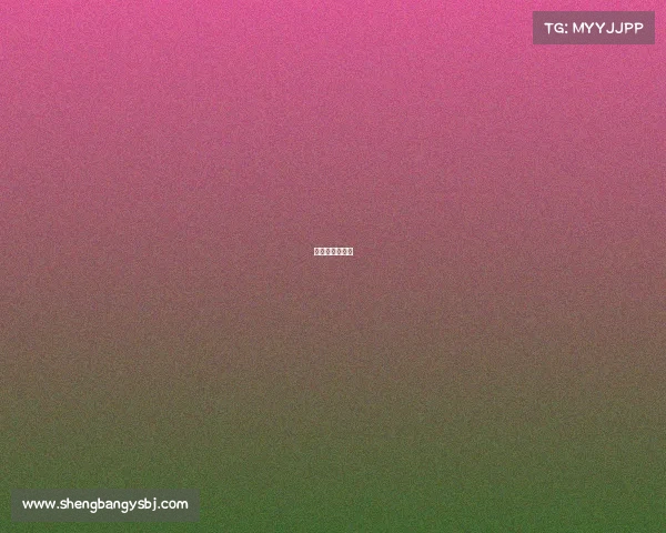 电竞解说员排名